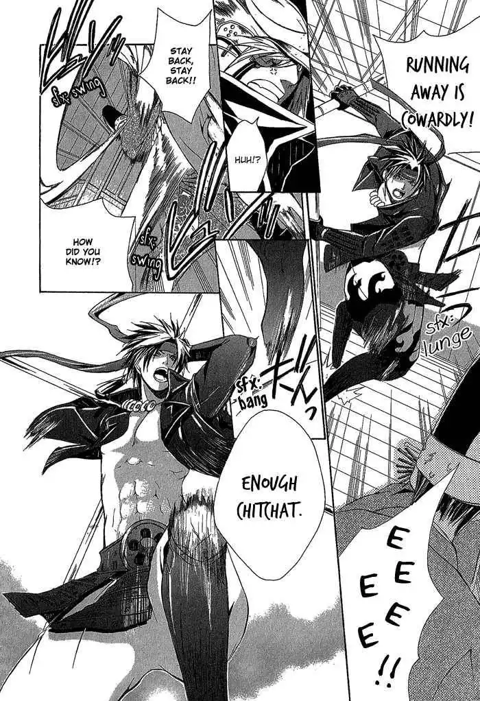 Sengoku BASARA Ranse Ranbu Chapter 2 26